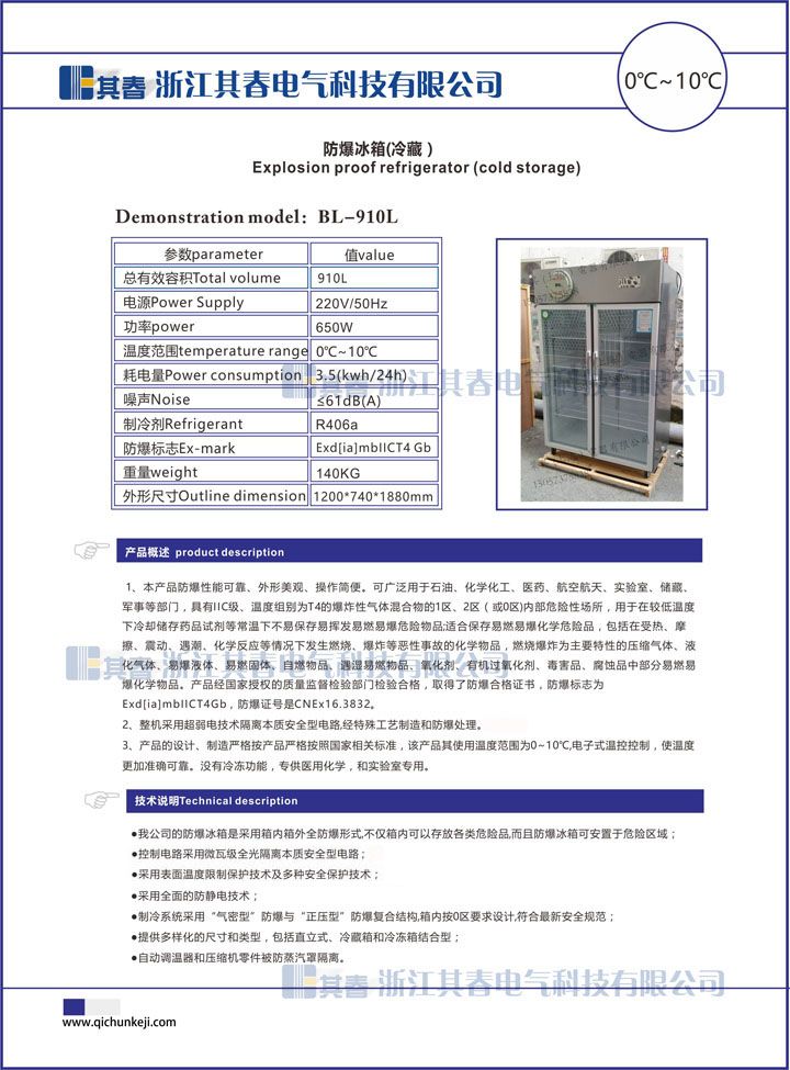 糖心VLOG在线播放